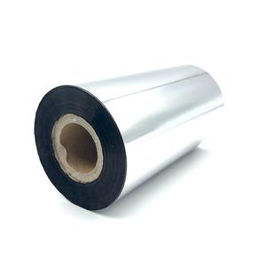 Argox Ribbon (110mm x 300m) - Normal Free Shipping Manchester