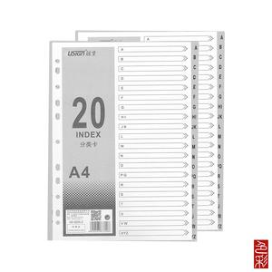A4 A-Z PVC Index Divider Recommend For Sale