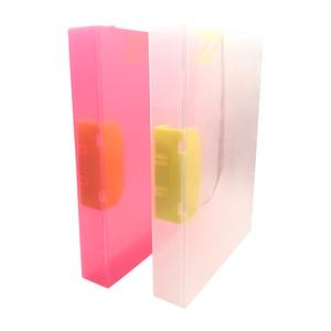 A4 Document Box 45mm For Nice For Sale