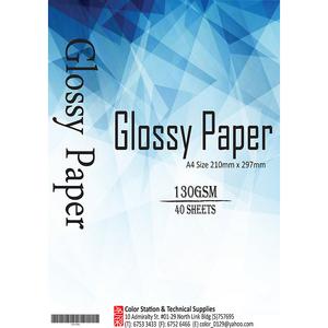 A4 Glossy Paper (Packet) Get Authentic For Sale