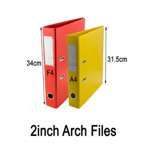 A4 2-inch Lever Arch Files Buy Cheap Pice