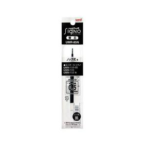Uni Signo UMR-85N 0.5mm Gel Pen Refill-Pack of 2 Deals