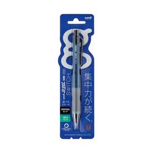 Uni Alpha-Gel Switch 0.5mm Mechanical Pencil 2025 Cheap Pice