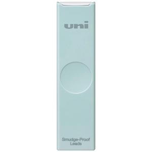 Uni Mechanical Lead Sharp 0.5 HB-Pack of 2 Outlet Reliable