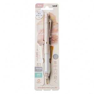 Uni Alpha Gel Switch Mechanical Pencil 0.5mm Outlet Purchase