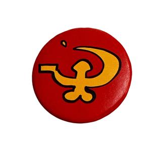 Phallocracy Badge Free Shipping Browse