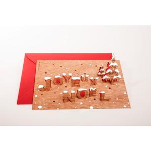 Joyeux Noel Greeting Card Extremely Cheap Pice