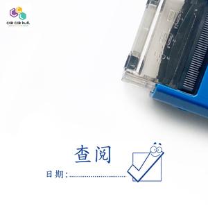 'Seen' Self-Inking Stamp (CL) Store Sale Online
