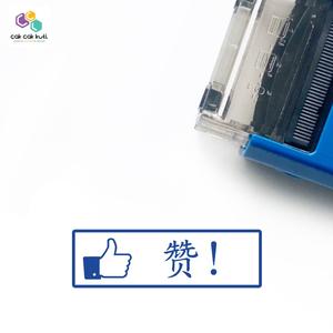 'Like' Self-Inking Stamp (CL) Outlet Cheap Online