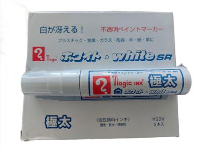 Magic Ink SR marker white Pices For Sale
