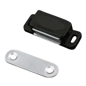 Aimant Porte Placard Style Loquet Magntique Where To Buy Cheap Real