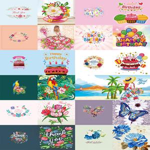 12pcs/Set-Birthday-Diamond Grukarten Classic Cheap Pice