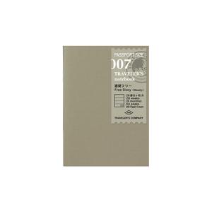 007 TRAVELER'S Passport notebook Refill Free Diary Weekly 100% Original Online