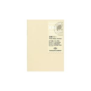 006 TRAVELER'S Passport notebook Refill Free Diary Monthly Buy Cheap Browse