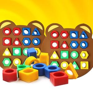 JUEGO DE FIGURAS GEOMTRICAS Discount Low Pice