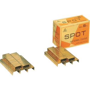 Staple SL-19 SPOT Cheap From China