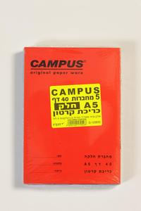 5 A5 CAMPUS Wide Range Of Online