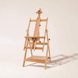 MEEDEN Adjustable Large H-Frame Art Easel Stand-W10B Cheap Fashionable