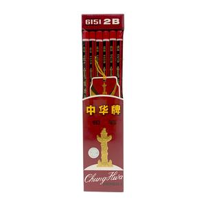 Chunghua 2B Pencils Recommend