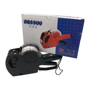 D-BEST Price Labeller Machine DB5500 Cheap Fashionable
