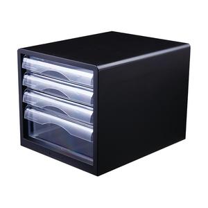 Deli Plastic File Cabinet (4 Drawers) 9774 Discount Authentic Online
