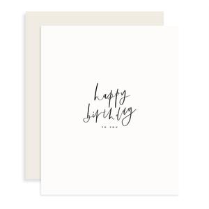 HAPPY BIRTHDAY TO YOU CARD Cheap Low Shipping Fee