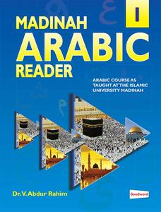 Madinah Arabic Reader Level 1 Clearance Find Great