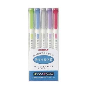 Zebra MILD LINER Double Sided Highlighter Noble Color(5 Color Set) Best Wholesale For Sale