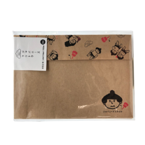Japanese Style Letter Envelopes Sale Wiki