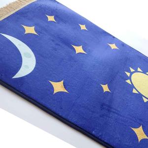 Prayer Mat | Yusuf Cheap Sale Exclusive