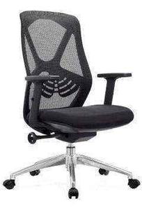 KW169-C Executive Chair (Cushion Seat) Sale Footlocker Pictures