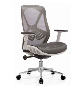 KW169M Executive Chair Countdown Package