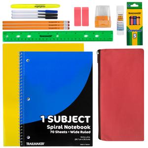 20 Piece School Supply Kit Buy Cheap Best Place