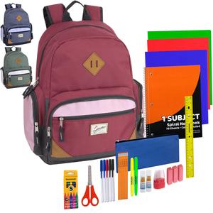 19" Duo Compartment Backpack with 30-Piece School Supply Kit - 3 Colors Best Seller
