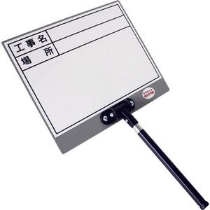 Telescopic MG Corresponding WhiteBoard 4100 DOGYU Clearance Footlocker Finishline