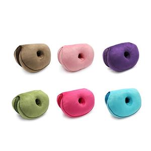 Dual Comfortable Cushion Lifting Hips Up Seat Cushion Office Sports Fatigue Relief Cushion Latest Cheap Online