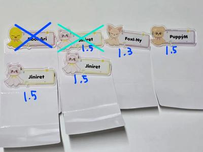 (Physical) Stray Kids SKZ SKZoo Japan Dominate Goods Random Name Badge Outlet Lowest Pice