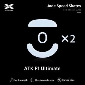 Xraypad Jade mouse skates for ATK Blazing Sky F1 ULTIMATE Outlet Get To Buy