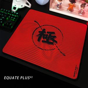 Xraypad Equate Plus V2 Kiwami Official Site Cheap Online