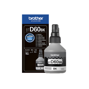 Brother BTD60BK Black Discount 2025 Newest