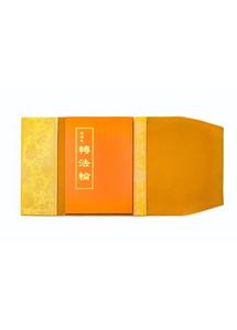 Book Cover, Cloth (pocket books size) Free Shipping Fashionable