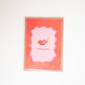 Birthday Babe Greeting Card Discount For Cheap