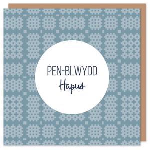 Birthday card 'Pen-blwydd Hapus' Welsh tapestry Order Cheap Pice