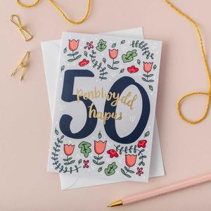 Birthday card 'Penblwydd hapus 50' gold foil Popular Cheap Online