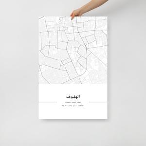 Al Hofuf City Map Outlet Original