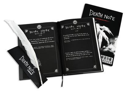 Death Note(Book) Feather Pen Cheap Sale Shop