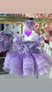 Purple Fantasy Sale Comfortable