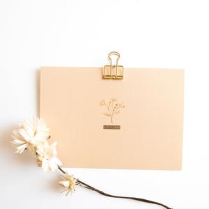 Mit Liebe | Postkarte A6 Really For Sale