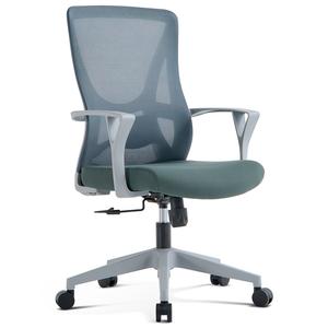 VOFFOV Swivel Task Chair with Lumbar Support Armrest Latest Collections Sale Online