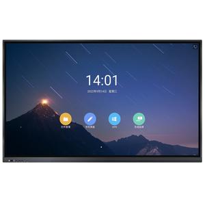 75 inches Electronic Interactive Smart Whiteboard Presentation for Office Business Presentations with Rolling Stand Very Cheap Pice